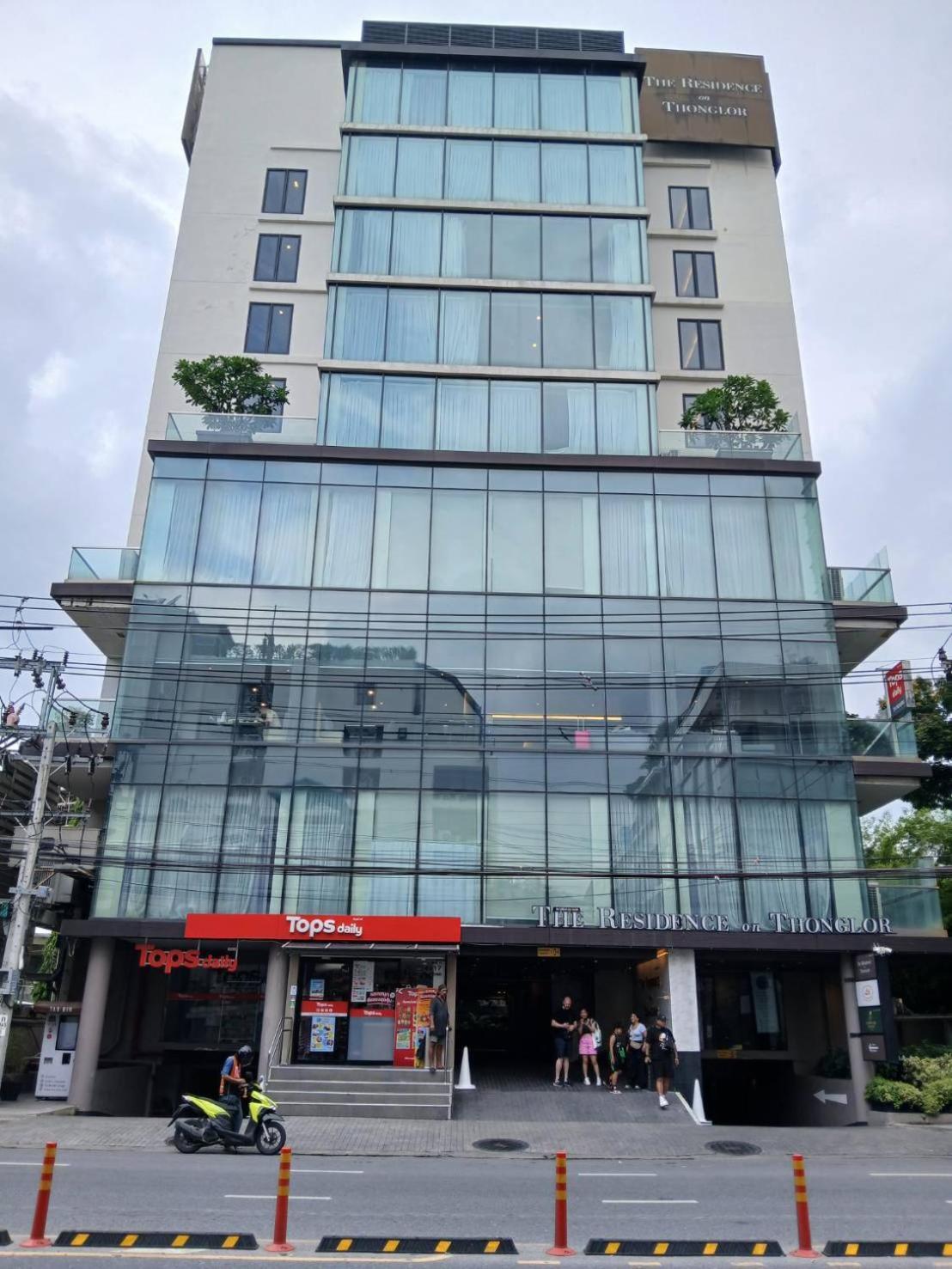 The Residence On Thonglor By Uhg Bangkok Eksteriør billede