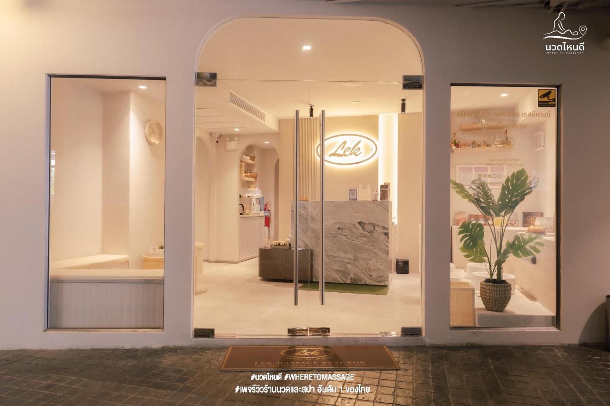 The Residence On Thonglor By Uhg Bangkok Eksteriør billede